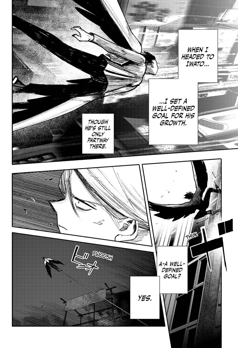 Choujin X, Chapter 41.1 image 08